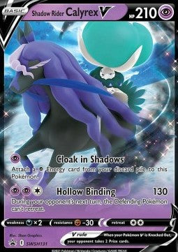 Shadow Rider Calyrex V⁣ - SWSH Black Star Promos⁣ (Promo)⁣ [131]