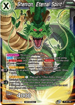 Shenron, Eternal Spirit⁣ - Promos⁣ (Promo)⁣ [311]