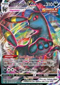 Umbreon VMAX - Evolving Skies (Ultra Rare) [EVS-095]