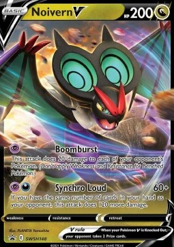 Noivern V⁣ - SWSH Black Star Promos⁣ (Promo)⁣ [148]