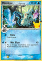 Mimikyu δ Delta Species⁣ - SWSH Black Star Promos⁣ (Promo)⁣ [136]