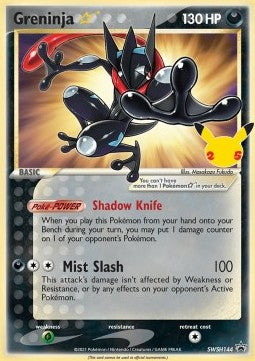 Greninja Star⁣ - SWSH Black Star Promos⁣ (Promo)⁣ [144]