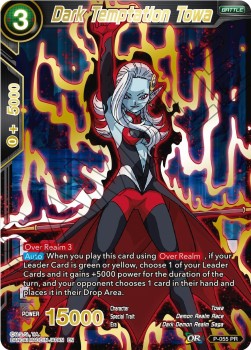 Dark Temptation Towa (V.2 - Promo)⁣ - Mythic Booster⁣ (Promo)⁣ [P-055]