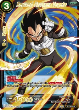 Revived Ravager Vegeta (V.2 - Promo)⁣ - Mythic Booster⁣ (Promo)⁣ [P-082]