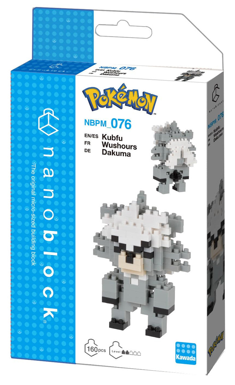 Nanoblock: Pokémon - Kubfu