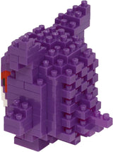 Nanoblock: Pokémon - Gengar