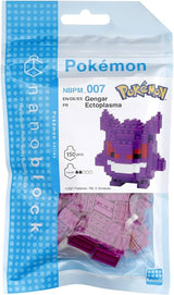 Nanoblock: Pokémon - Gengar