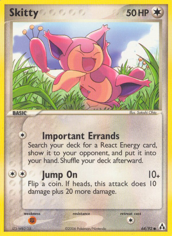 EX Legend Maker [64]