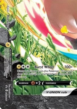 Morpeko V-UNION⁣ - SWSH Black Star Promos⁣ (Promo)⁣ [217]