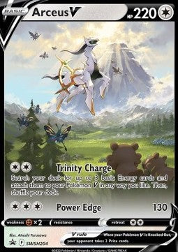 Arceus V⁣ - SWSH Black Star Promos⁣ (Promo)⁣ [204]