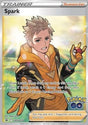 Spark - SWSH Black Star Promos (Promo) [SWSH-226]