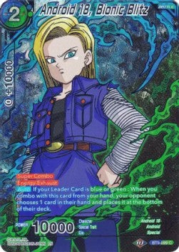 Android 18, Bionic Blitz⁣ - Collector's Selection Vol.2⁣ (Promo)⁣ [099]