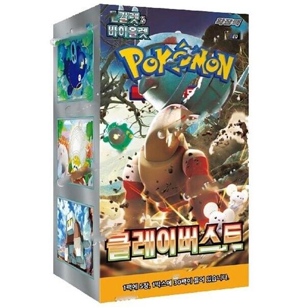 Pokémon: SV2D, "Clay Burst" Booster Box (Koreansk)