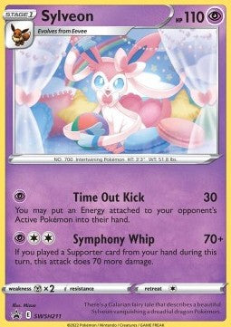 Sylveon⁣ - SWSH Black Star Promos⁣ (Promo)⁣ [211]