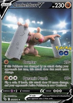 Conkeldurr V - Pokémon GO (Ultra Rare) [PGO-074]