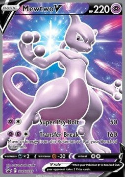 Mewtwo V⁣ - SWSH Black Star Promos⁣ (Promo)⁣ [229]