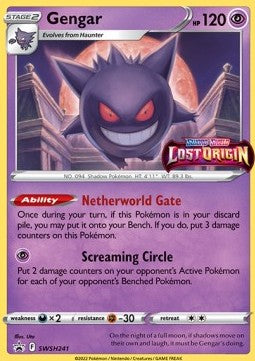 Gengar - SWSH Black Star Promos (Promo) [SWSH-241]