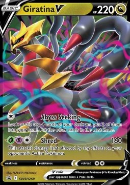 Giratina V⁣ - SWSH Black Star Promos⁣ (Promo)⁣ [259]