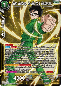 Son Gohan, In Earth's Defense⁣ - Expansion Set: 5th Anniversary Set⁣ (Expansion Rare)⁣ [10]