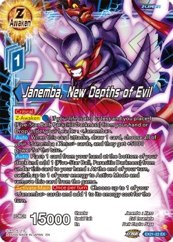 Janemba, New Depths of Evil⁣ - Expansion Set: 5th Anniversary Set⁣ (Expansion Rare)⁣ [22]