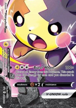 Morpeko V-UNION⁣ - SWSH Black Star Promos⁣ (Promo)⁣ [289]