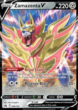 Zamazenta V⁣ - Crown Zenith⁣ (Ultra Rare)⁣ [098]