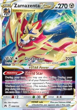 Zamazenta VSTAR⁣ - Crown Zenith⁣ (Ultra Rare)⁣ [099]