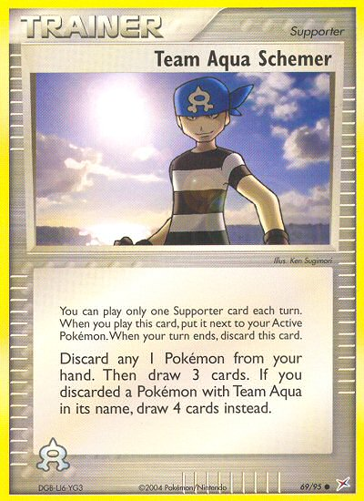 EX Team Magma vs Team Aqua [69]