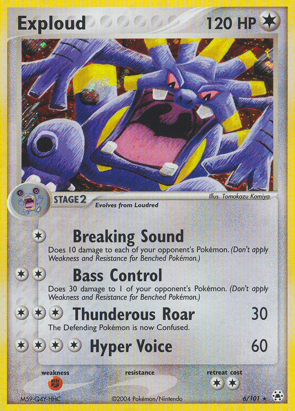 EX Hidden Legends [6]
