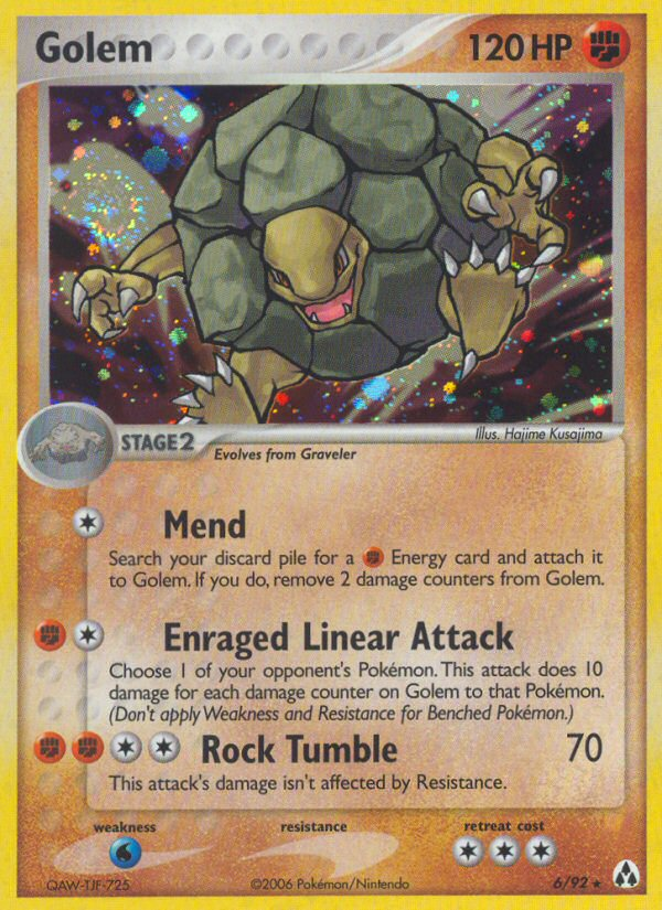 EX Legend Maker [6]