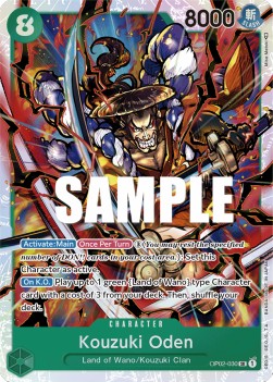 Kouzuki Oden (OP02-030) (V.1)⁣ - Paramount War⁣ (Super Rare)⁣ [030]