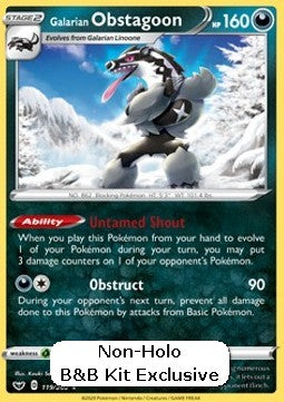 Galarian Obstagoon⁣ - Sword & Shield⁣ (Holo Rare)⁣ [119]