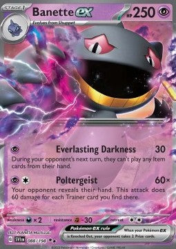 Banette ex⁣ - Scarlet & Violet⁣ (Double Rare)⁣ [088]