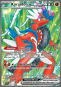 Koraidon ex⁣ - Scarlet & Violet⁣ (Ultra Rare)⁣ [231]