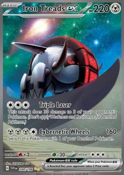 Iron Treads ex⁣ - Scarlet & Violet⁣ (Special Illustration Rare)⁣ [248]