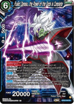 Fused Zamasu, the Power of the God is Complete⁣ - Expansion Set: Ultimate Deck 2023⁣ (Expansion Rare)⁣ [06]