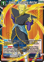 Gowasu, Easygoing Watcher⁣ - Expansion Set: Ultimate Deck 2023⁣ (Expansion Rare)⁣ [11]