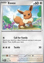 Eevee⁣ - SV Black Star Promos⁣ (Promo)⁣ [043]