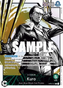 Kuro (OP03-021) (V.2) - Pillars of Strength (Alternate Art) [OP03-021]