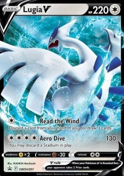 Lugia V⁣ - SWSH Black Star Promos⁣ (Promo)⁣ [301]