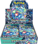 Pokémon TCG: SV7 "Stella Miracle" Booster Box (Japansk) (30 pakker)