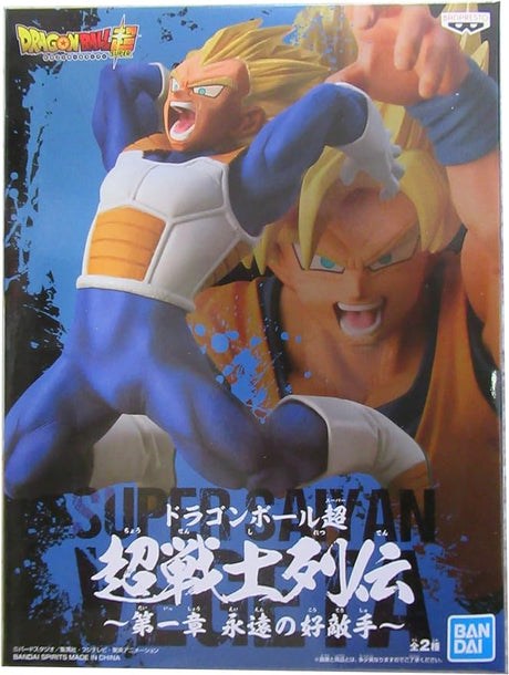 Banpresto: Dragon Ball Super - Super Saiyan Vegeta - Chosenshiretsuden Vol. 1