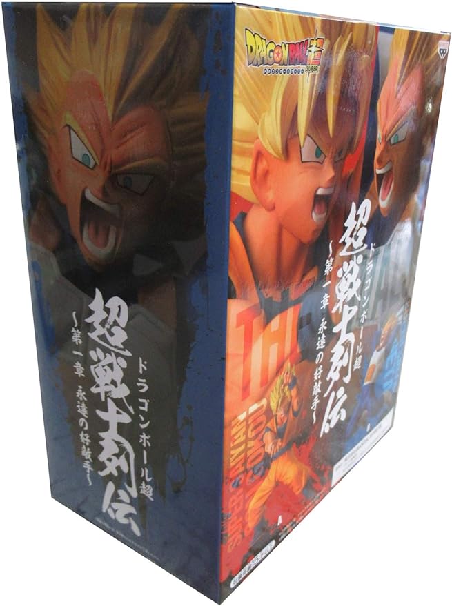 Banpresto: Dragon Ball Super - Super Saiyan Vegeta - Chosenshiretsuden Vol. 1