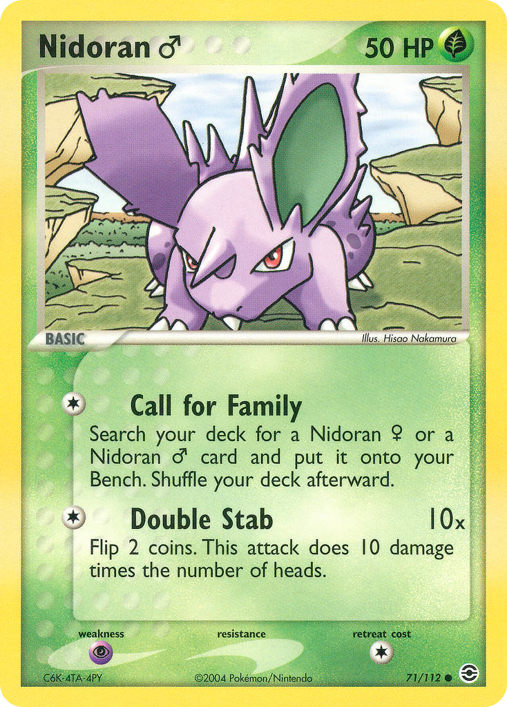 EX FireRed & LeafGreen [71]