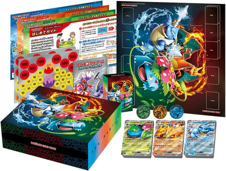 Pokémon: Special Deck Set ex - Venusaur, Charizard, Bulbasaur