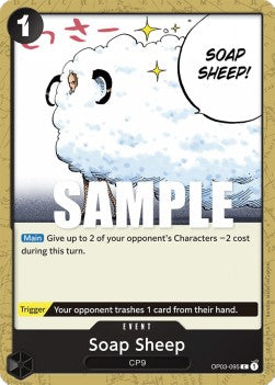 Soap Sheep (OP03-095)⁣ - Pillars of Strength⁣ (Common)⁣ [095]