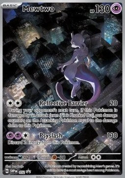 Mewtwo⁣ - SV Black Star Promos⁣ (Promo)⁣ [052]