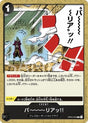 Barrier!! (OP04-095)⁣ - Kingdoms of Intrigue (Japanese)⁣ (Common)⁣ [095]