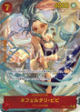 Nefeltari Vivi (OP04-118) (V.2)⁣ - Kingdoms of Intrigue (Japanese)⁣ (Alternate Art)⁣ [118]