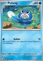 Poliwag⁣ - 151⁣ (Common)⁣ [060]